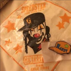 関口メンディー イヤホンジャックのサムネイル