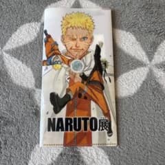 NARUTO展 チケットファイル ナルト&サスケver 落語会チケット付きのサムネイル