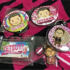 TETSUYAセットのサムネイル
