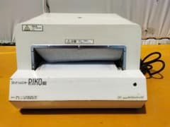 ダイワハイテックス　熱包装機器 コミックシュリンカー　ピコ96S ダイワハイテックス 熱包装機器 コミックシュリンカー ピコ96S - メルカリ