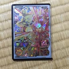 スーパードラゴンボールヒーローズのサムネイル