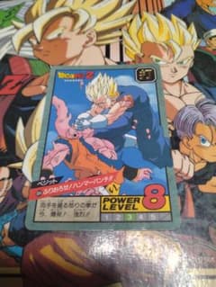 ドラゴンボールZ カード 664 ベジットのサムネイル
