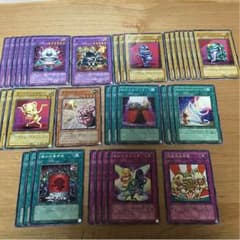 おじゃまデッキパーツのサムネイル