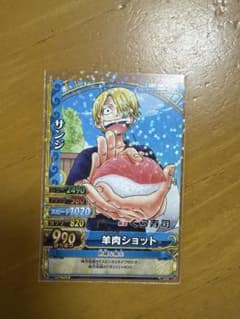 ワンピース ワンピーベリーマッチダブル サンジ くら寿司のサムネイル