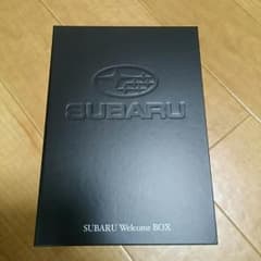 スバル ウェルカムボックスのサムネイル