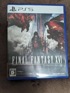 FF16 PS5版のサムネイル