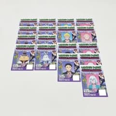 魔入りました！入間くん 特典のサムネイル