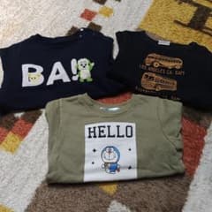 ★専用★のサムネイル
