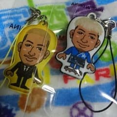 関口メンディークリーナー！のサムネイル