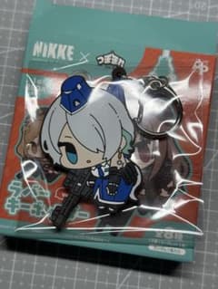 NIKKE つままれラバーキーホルダー ブリッドのサムネイル