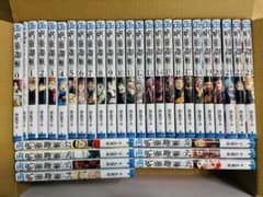呪術廻戦 じゅじゅつかいせん 0〜30巻　全巻セット　0.5巻付きのサムネイル