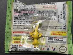 ピクミン マスコット&フルーツグミの 「ボールチェーン付きマスコット」のサムネイル