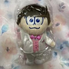 おそ松さん トド松 ぬいぐるみのサムネイル