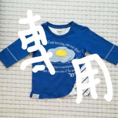 Tシャツのサムネイル