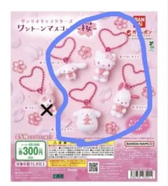 サンリオキャラクターズ ワントーンマスコット～桜～　ガチャ　セミコンプ4点セットのサムネイル
