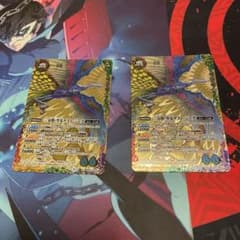 バトスピ　バトルスピリッツ　三災獣・空災デスト・ジーズ　2枚のサムネイル