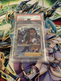ルリナ sr ars10 PSA 10 ルリナ SR - メルカリ