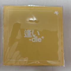 idle ミニタオル ガチャガチャのサムネイル