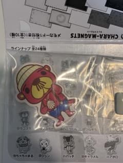 どうぶつの森　キャラマグネッツ　ラコスケのサムネイル