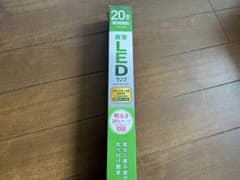 IRIS LDG20T・N・7/10V2のサムネイル
