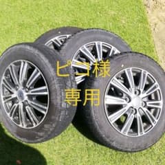 引き取り限定、ブリジストンスタッドレスタイヤ155/65R13　ホイールセットのサムネイル