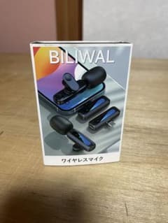 BILIWAL ワイヤレスマイク 本体のサムネイル