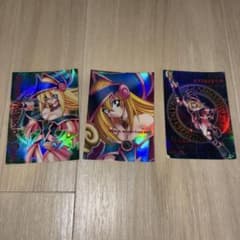 遊戯王初代ブラックマジシャンガール　DMM特典 遊戯王初代ブラックマジシャンガールDMM特典 - メルカリ
