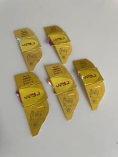 銀のエンゼル×5のサムネイル