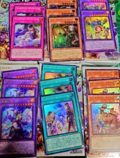 遊戯王 ウィッチクラフト まとめ売り 全てウルトラのサムネイル