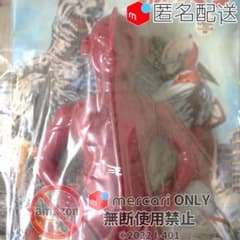 パリーグ マルサン×ウルトラマン コラボソフビ 楽天イーグルス <限定