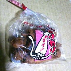 いちゃがりがりのサムネイル