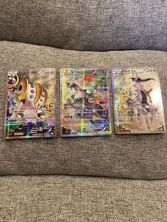 ポケモンカード レジギガス ホワイトキュレム アルセウス 3枚セット ポケモンカード レジギガス ホワイトキュレム アルセウス 3枚セット