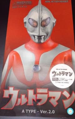 ウルトラマン　フィギュア　A TYPE ver2 RAH メディコムトイ ウルトラマン フィギュア A TYPE ver2 RAH メディコムトイ - メルカリ