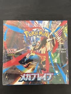 ポケモンカード メガブレイブ 1BOX シュリンク付き 新品未開封 - メルカリ