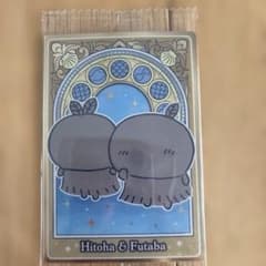 ちいかわ ウエハースカード ヒトハ フタバのサムネイル