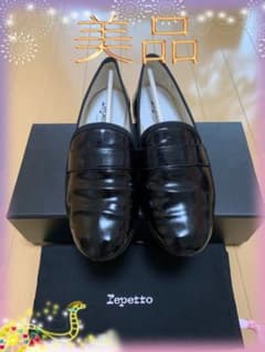 ［美品］レペット　マイケル　ローファーのサムネイル