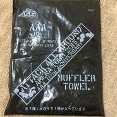 はなこった様専用のサムネイル