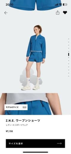 adidas Z.N.E. ウーブンショーツ　ＸＬのサムネイル