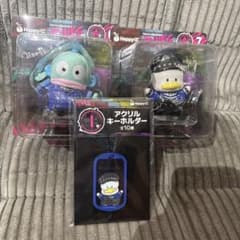 サンリオ Happyくじ A賞フィギュア ハンギョドン　ペックルのサムネイル