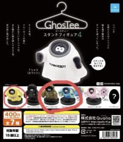 GhosTee スタンドフィギュア 4のサムネイル