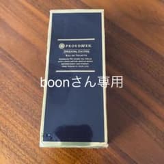 プラウドメン オードトワレ オリエンタル・シプレのサムネイル