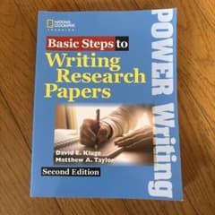 Basic to Writing Research Papersのサムネイル