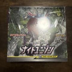 ナイトユニゾン box 未開封 シュリンク付き 凹みあり - メルカリ