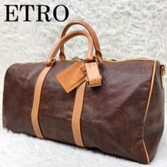 ETRO エトロ ボストンバッグ ペイズリー柄 レザー PVC ビンテージ