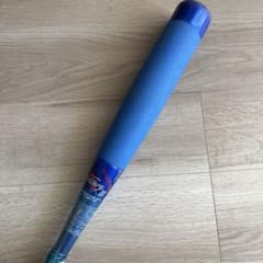 ミズノ ビヨンドマックス EV2 74cm 少年軟式 1CJBY156 ブルー - メルカリ