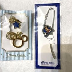 ディズニーホテル　非売品　キーリング　ブックマーカーのサムネイル