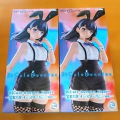 グリッドマンユニバースBiCute Bunnies Figure 宝多六花セット - メルカリ