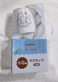 ちいかわ　エニマイくじ　G賞　マグカップ　モモンガ