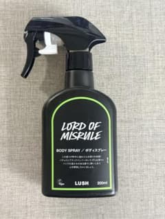 LUSH Lord of Misrule ボディスプレー 200ml 最終値下げ - メルカリ