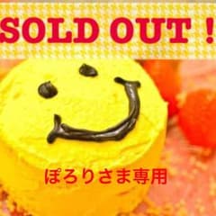 がちゃがちゃどんどんのサムネイル